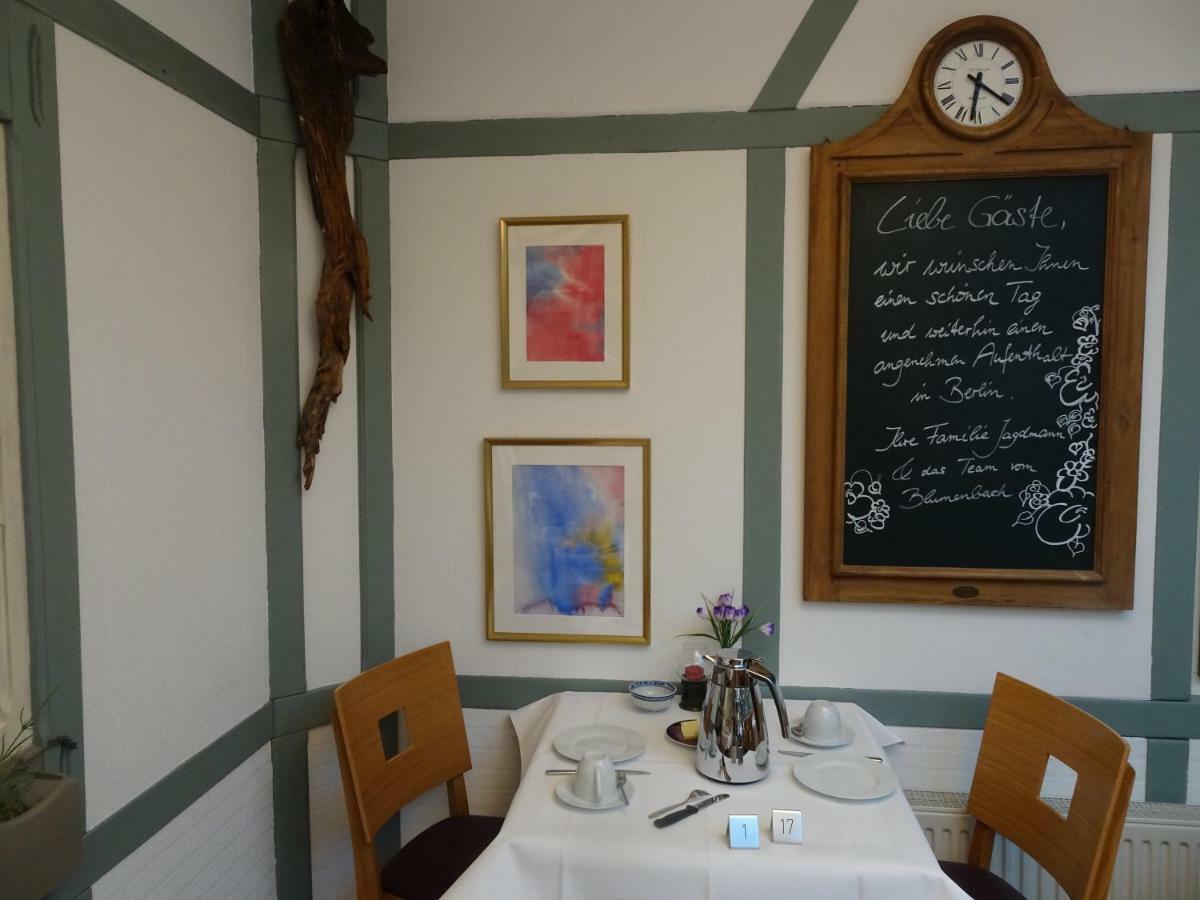 Hotel Blumenbach ベルリン エクステリア 写真